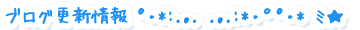 �u���O