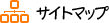 �T�C�g�}�b�v