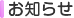 �V�����