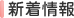 �V�����