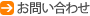 ���₢���킹